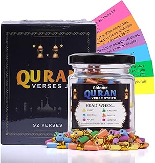 Quran Verses Jar - 92 Inspirational Read When Messages