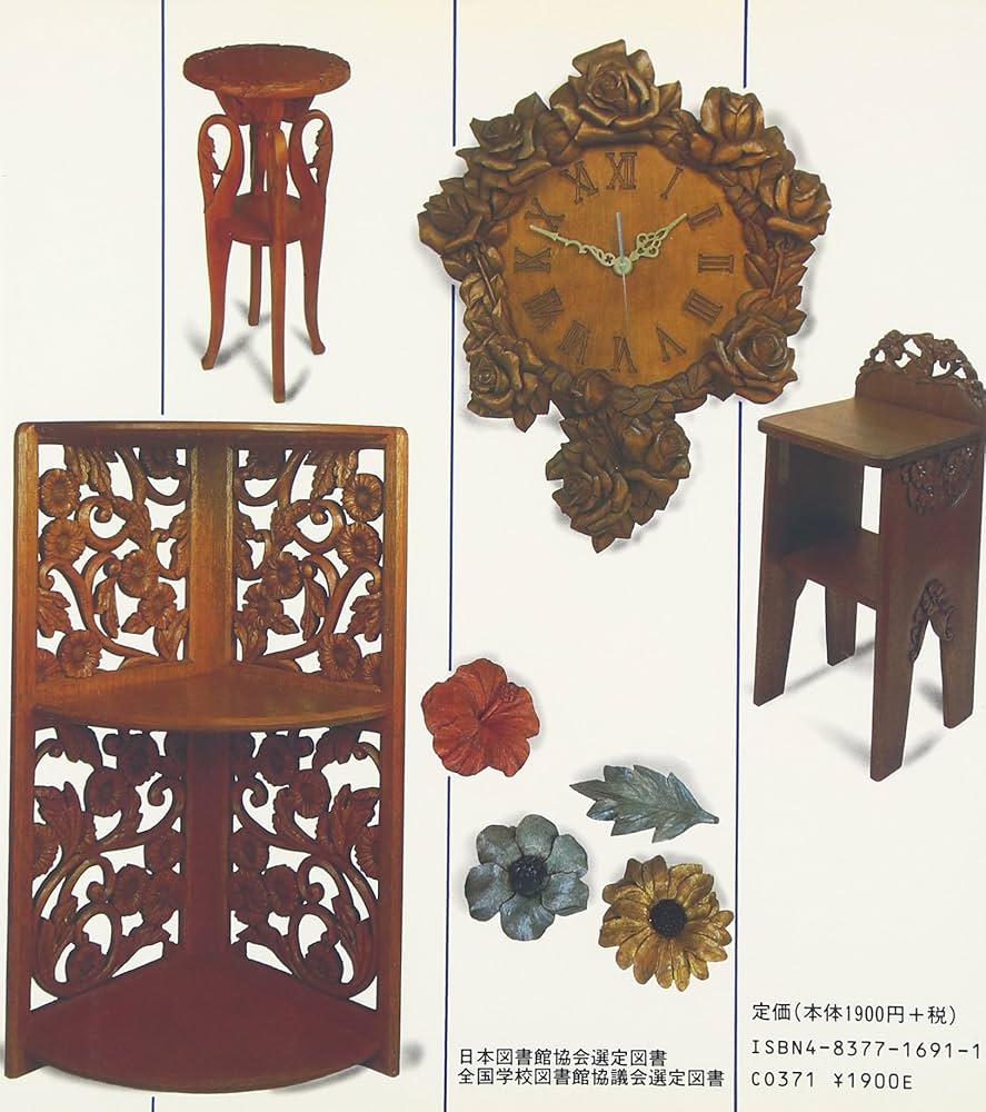 清朝木彫 】 巻物を見せる唐人 鑑賞ケース付き 清朝木彫 】 巻物