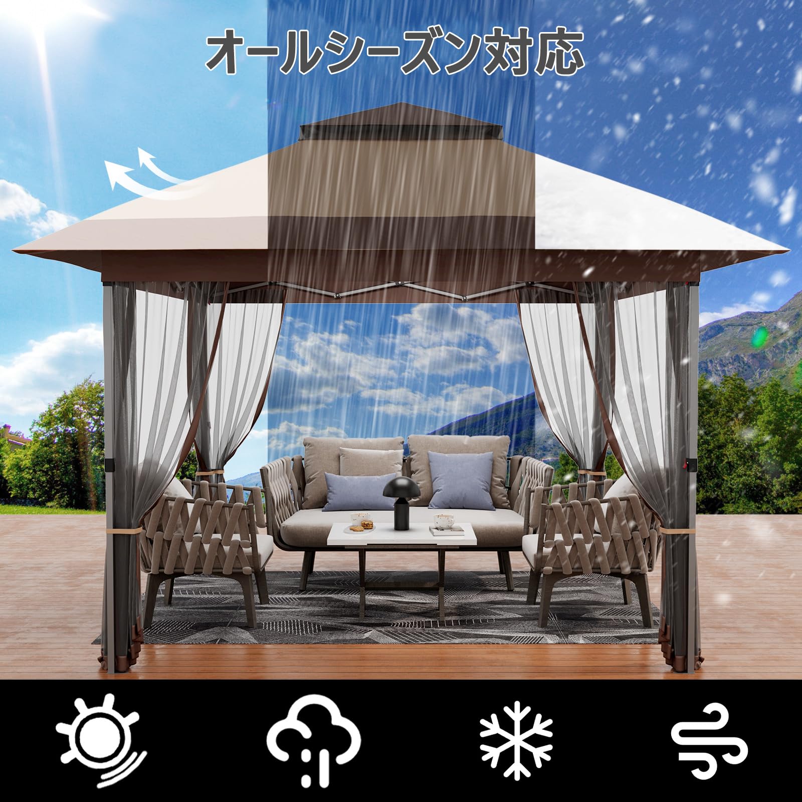 Amazon.co.jp: Garvee ポップアップガゼボ 12×12ft（約366×366cm）大型