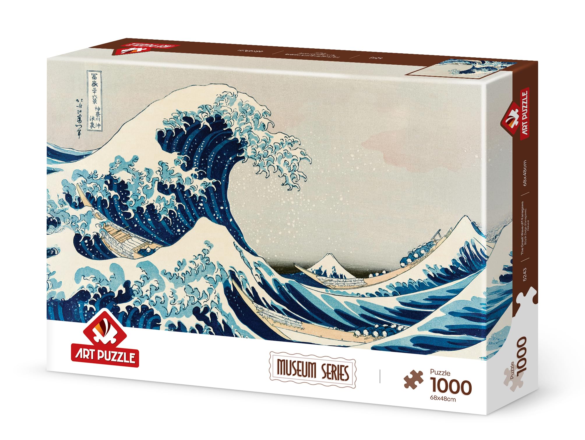 Art Puzzle Büyük Dalga Kanagawa, 1000 Parça Museum Puzzle : Amazon