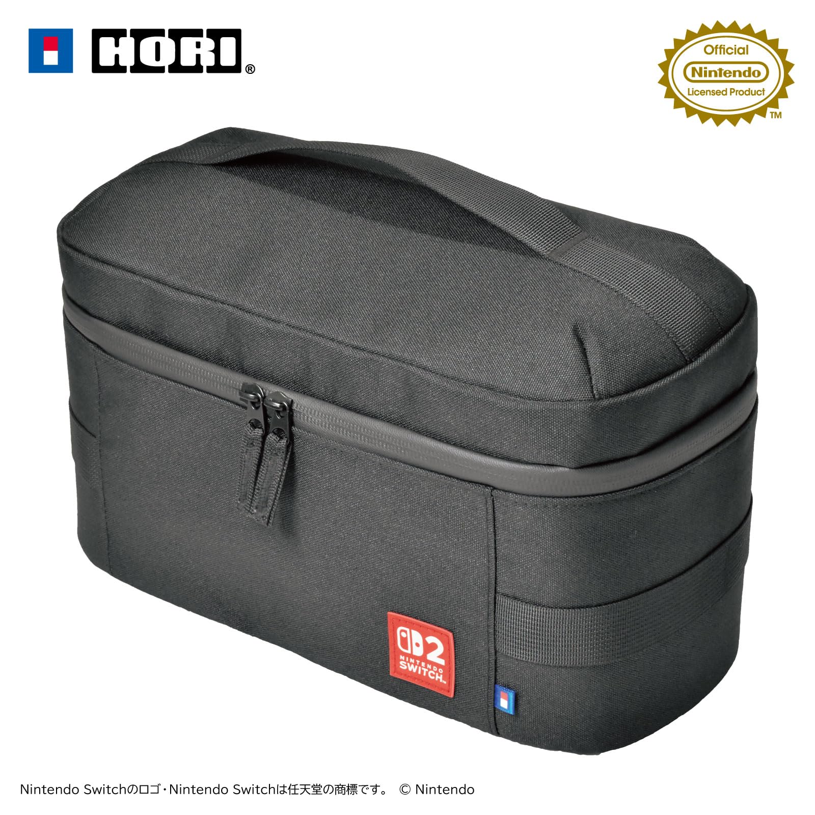 HORI Complete Storage Bag for Switch 2, Black