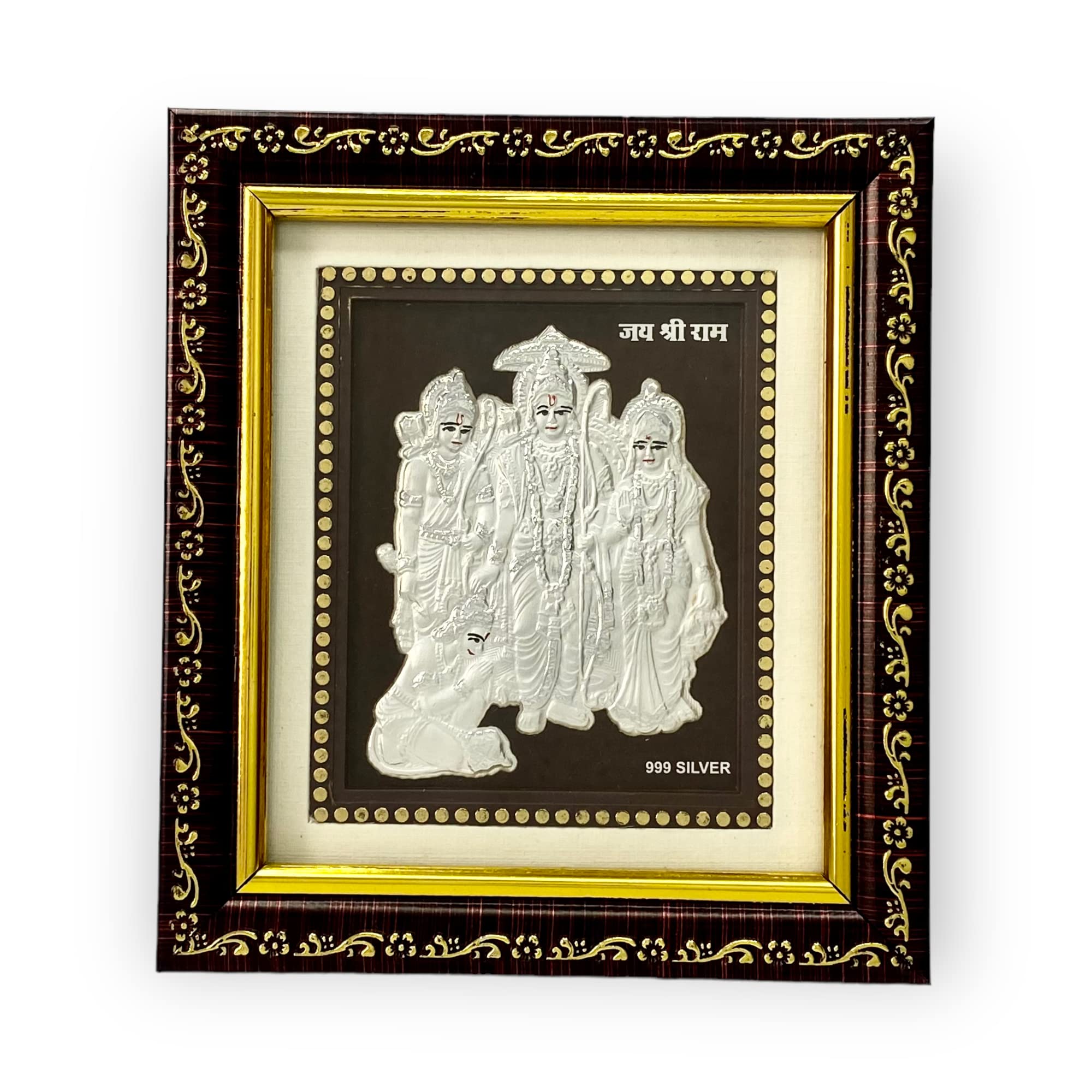 Hem Jewels 999 Pure Silver Ram Darbar Frame (5x6 Inches) (Pack of 1) - Gifts for Wedding and Housewarming (B0C6HCLCKD) Amazon Price History, Amazon Price Tracker