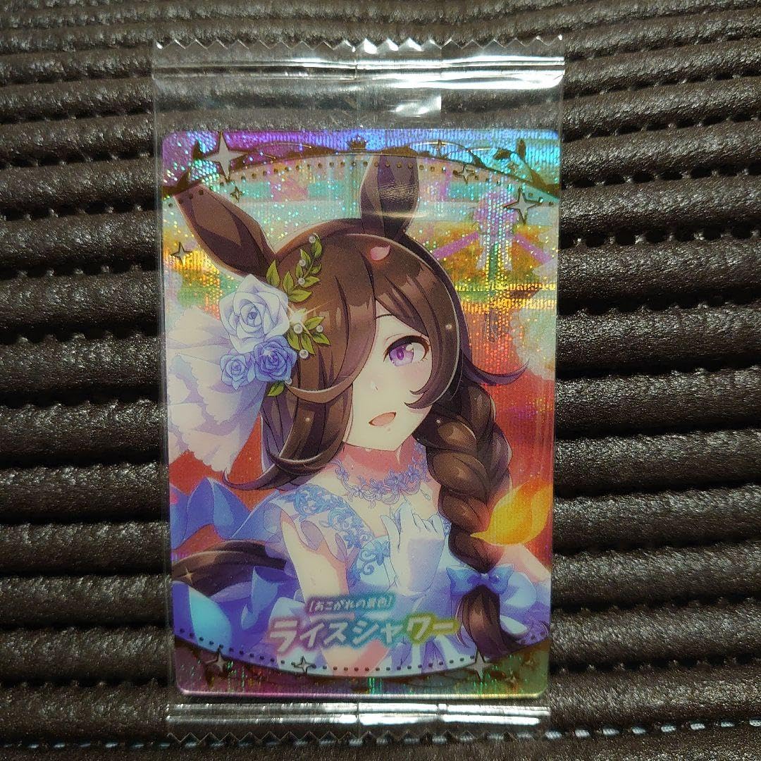 Amazon.co.jp: ウマ 娘 ライスシャワー ウエハースカード 花嫁 : おもちゃ
