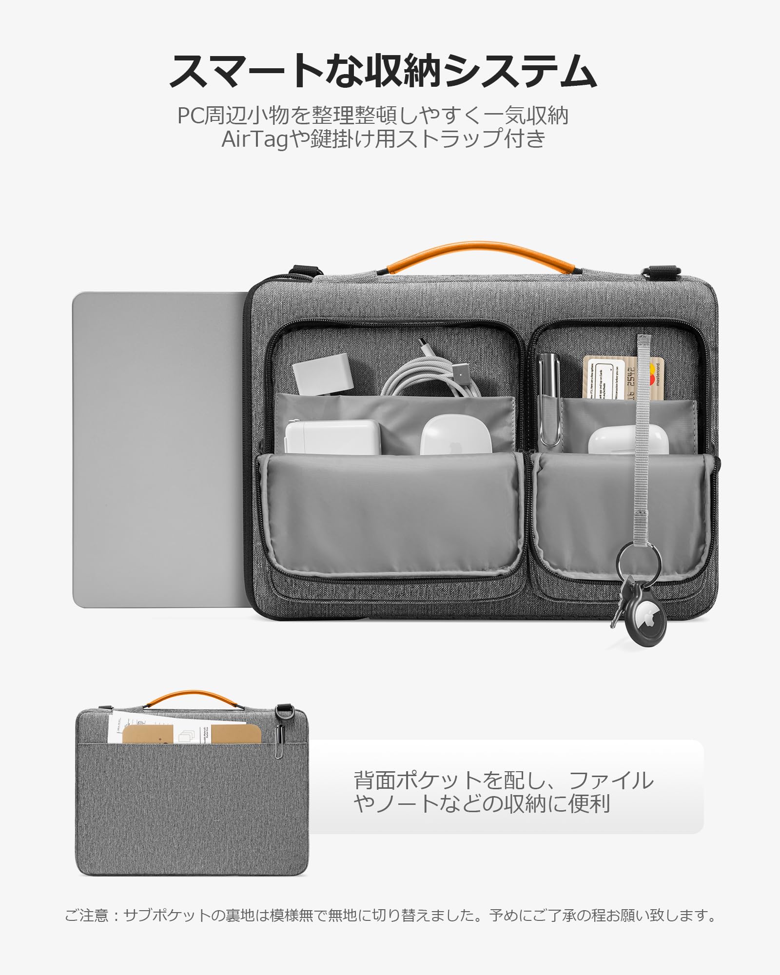 Amazon.co.jp: [tomtoc] 360°耐衝撃 15-16インチ パソコンケース