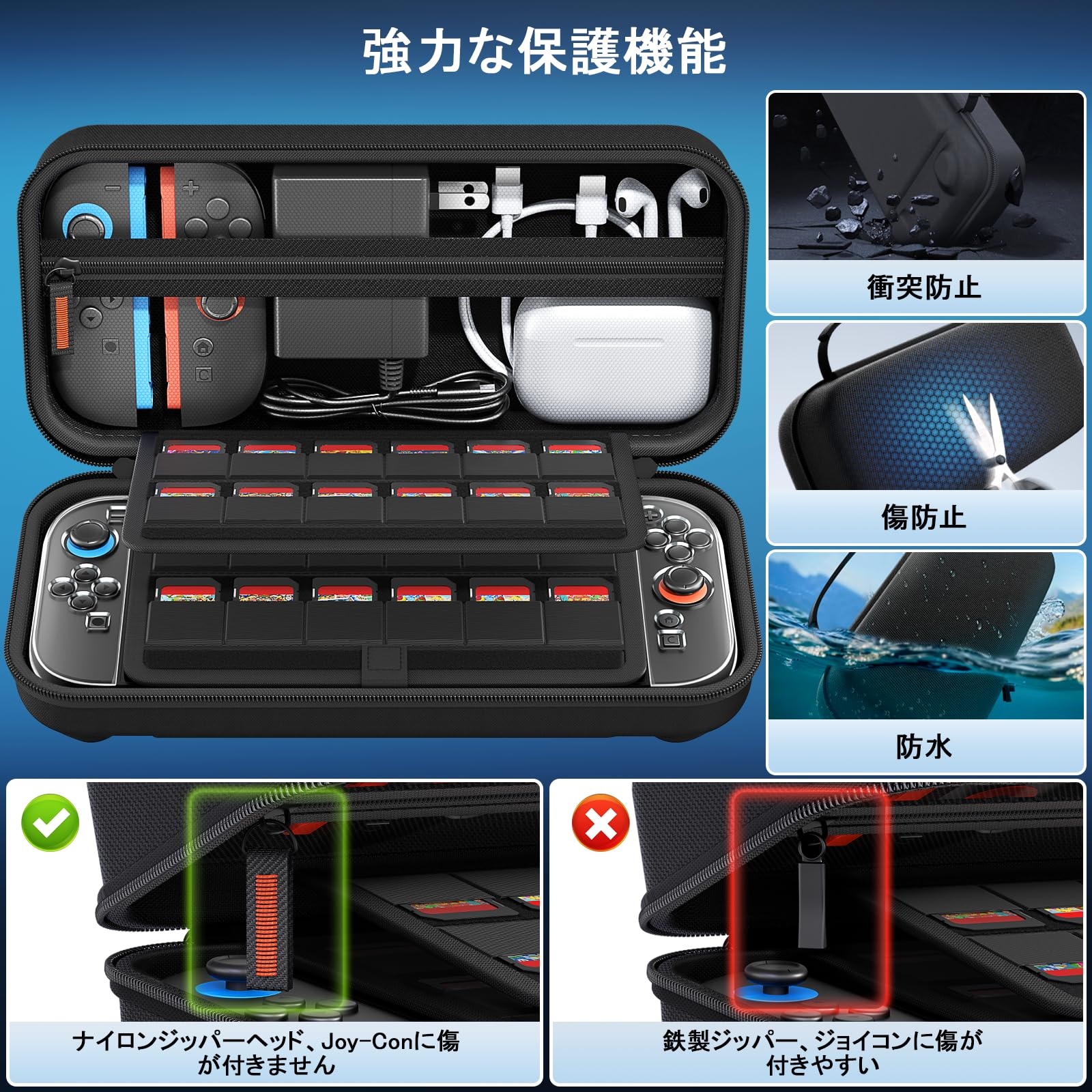 Amazon.co.jp: 【新登場-14in1】Switch 2 専用 ケース 収納スイッチ2