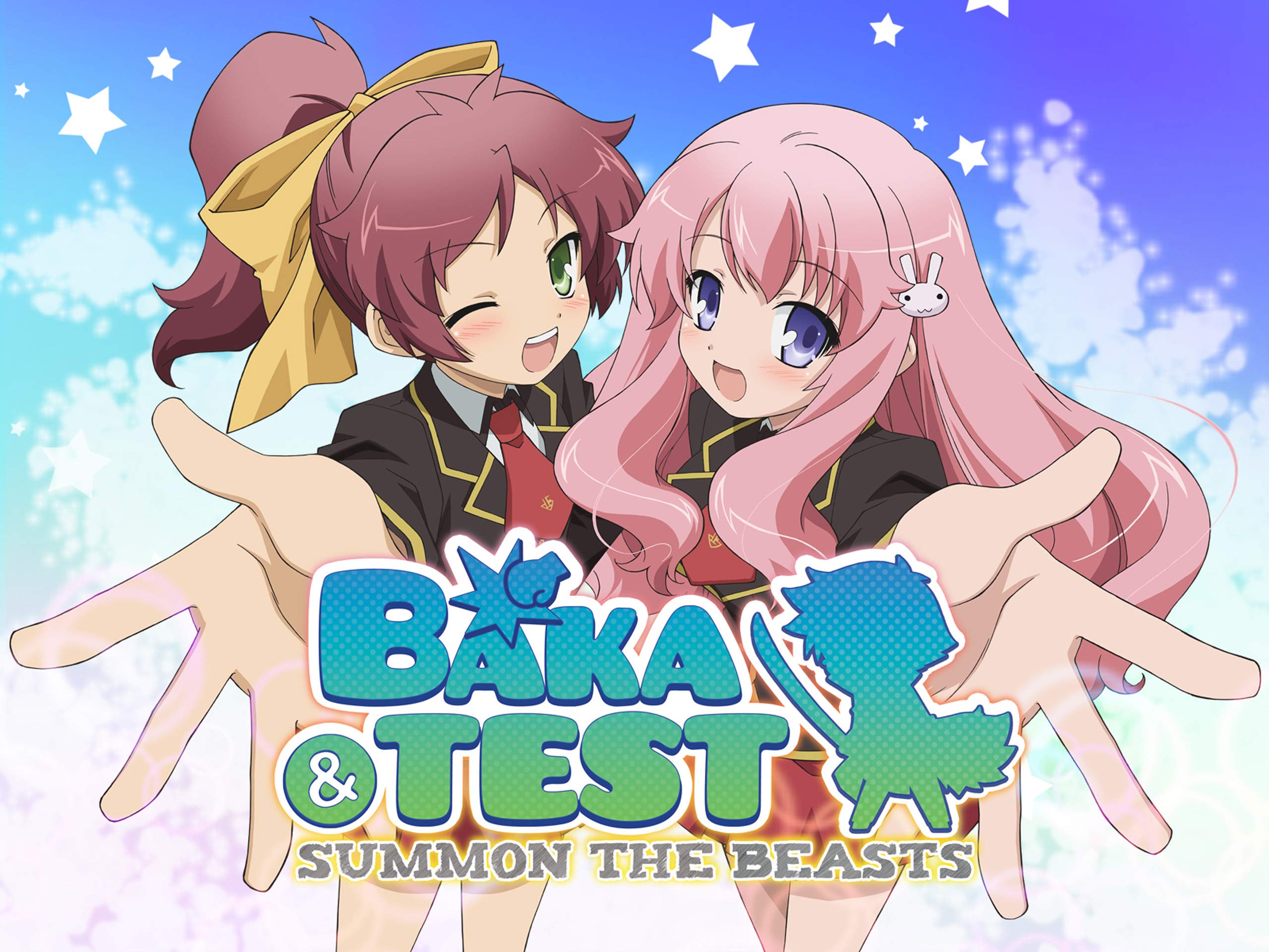 Watch Baka & Test - Summon the Beasts - | Prime Video