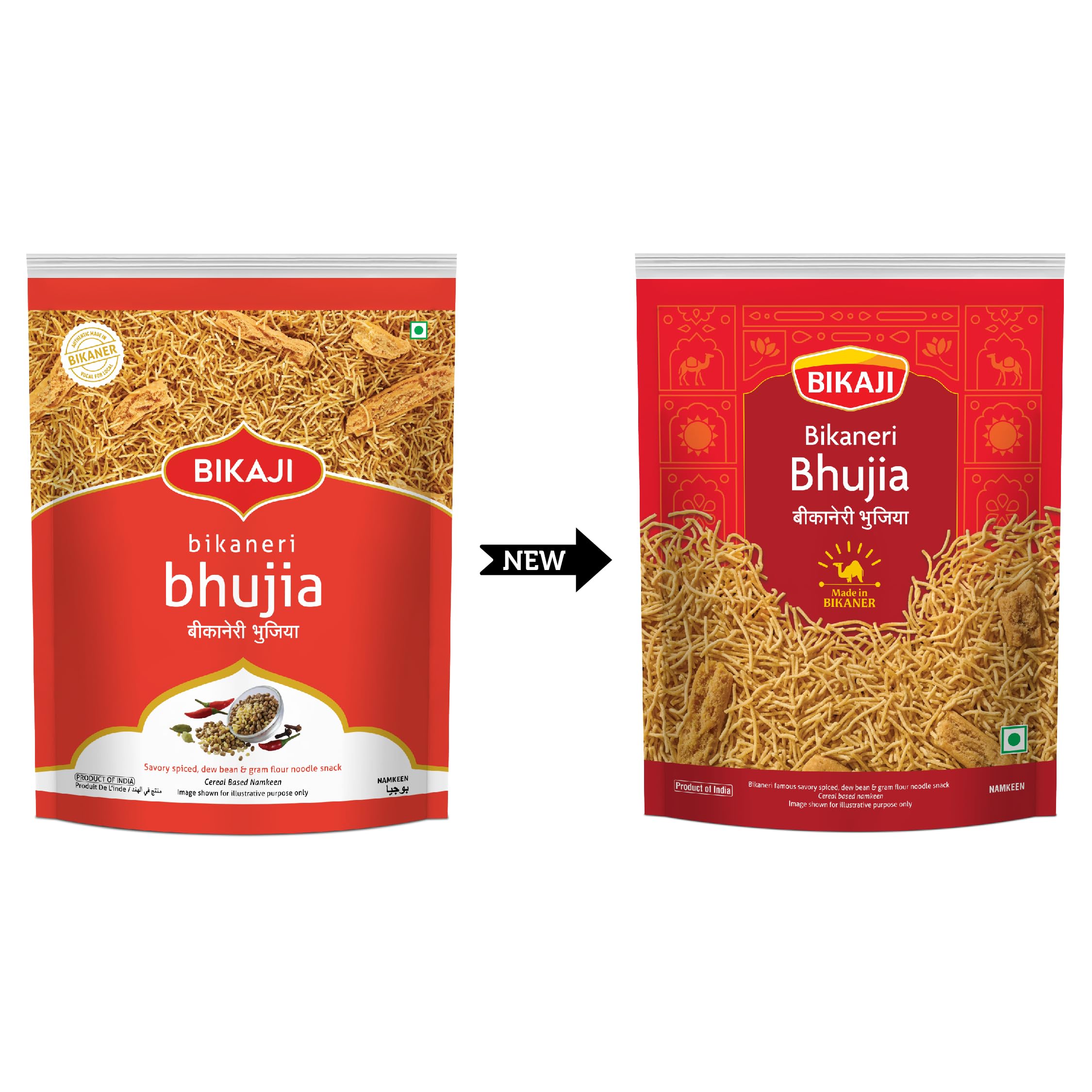 Bikaji Bhujia No 1 - Authentic Indian Snack | 400g Pack | Sev | Perfected Over Generations in Bikaner | Handmade & Fryer Made | Premium Ingredients | Authentic Bikaneri Flavour | Perfect Anytime Munch 2