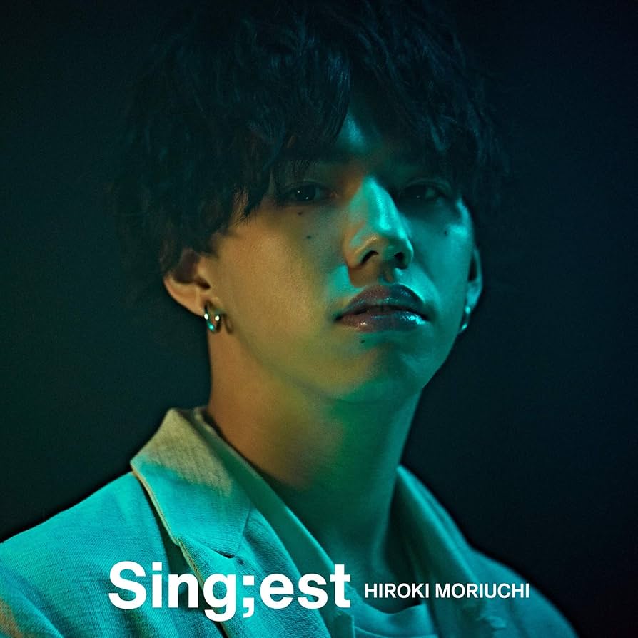 森内寛樹　Sing;est マイファーストストーリー　マイファス カバー Amazon.co.jp: Sing;est: ミュージック