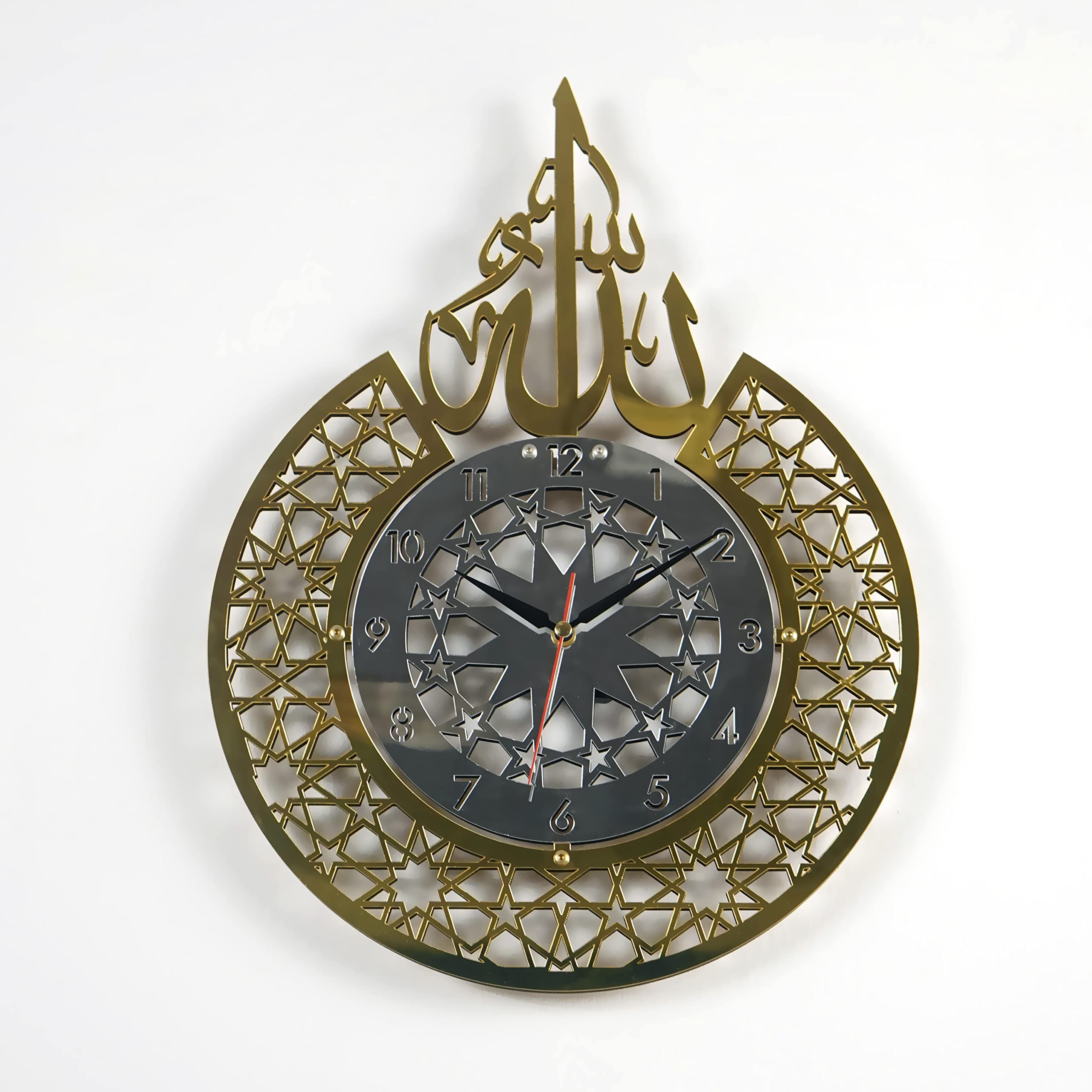 Modefa Islamic Wall Clock ‘Allah’ Oval – Resin, White, 32 X 37cm, Ramadan Eid Gift (Made In Turkey)