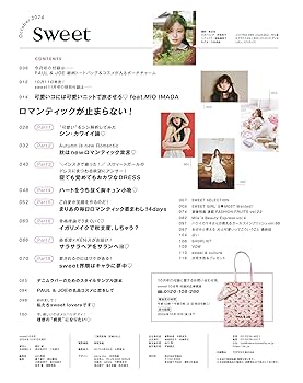 専用！島っ子全巻等10冊まとめ売り 専用！島っ子全巻等10冊まとめ売り 専用！島っ子全巻等