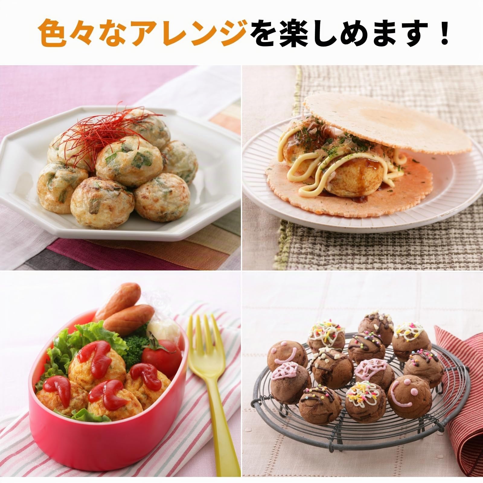 Iwatani CB-ETK-1 Super ENTAKO Kassetten Gas Takoyaki Gerät
