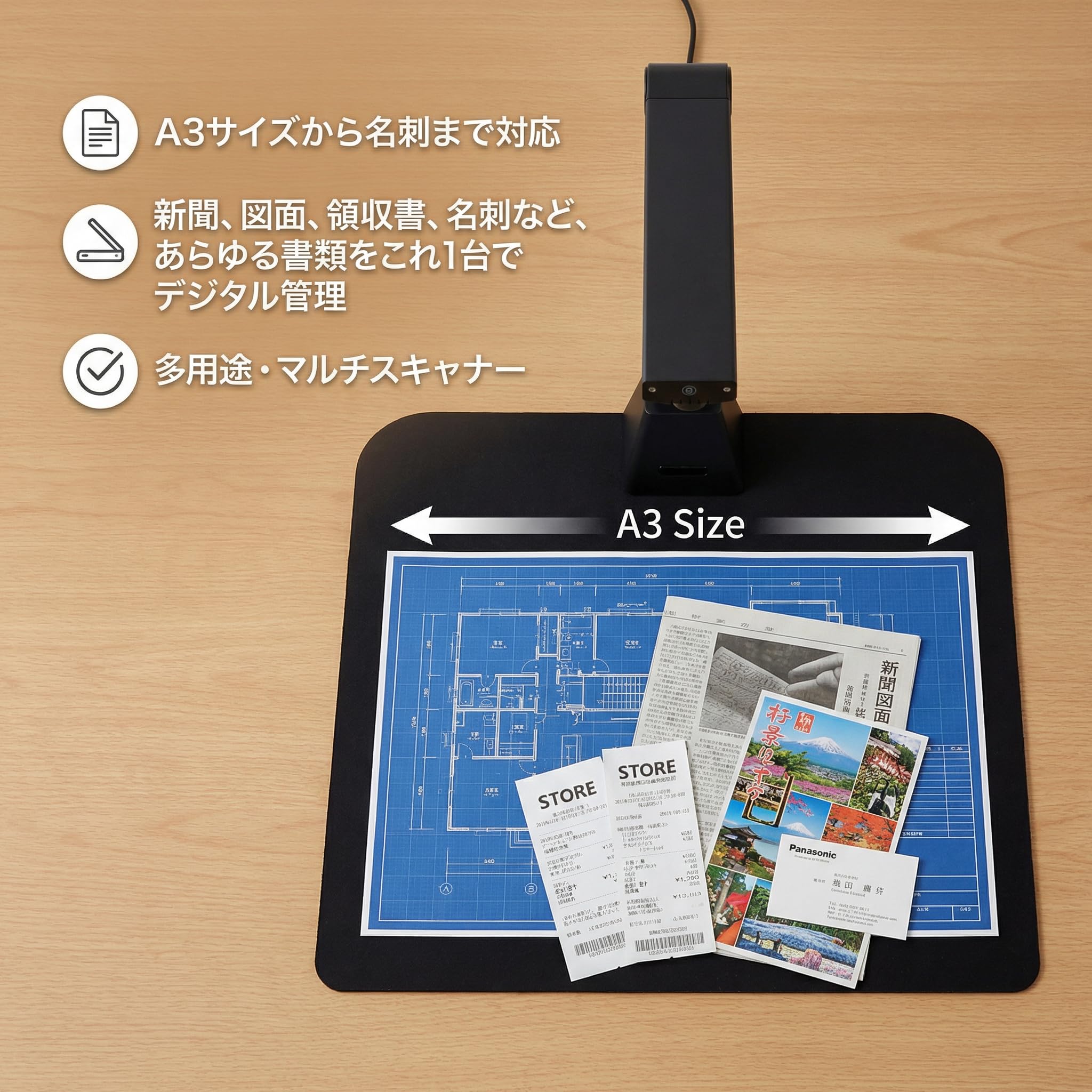 Amazon | shinove スキャナー A3対応 ドキュメントスキャナー ブック
