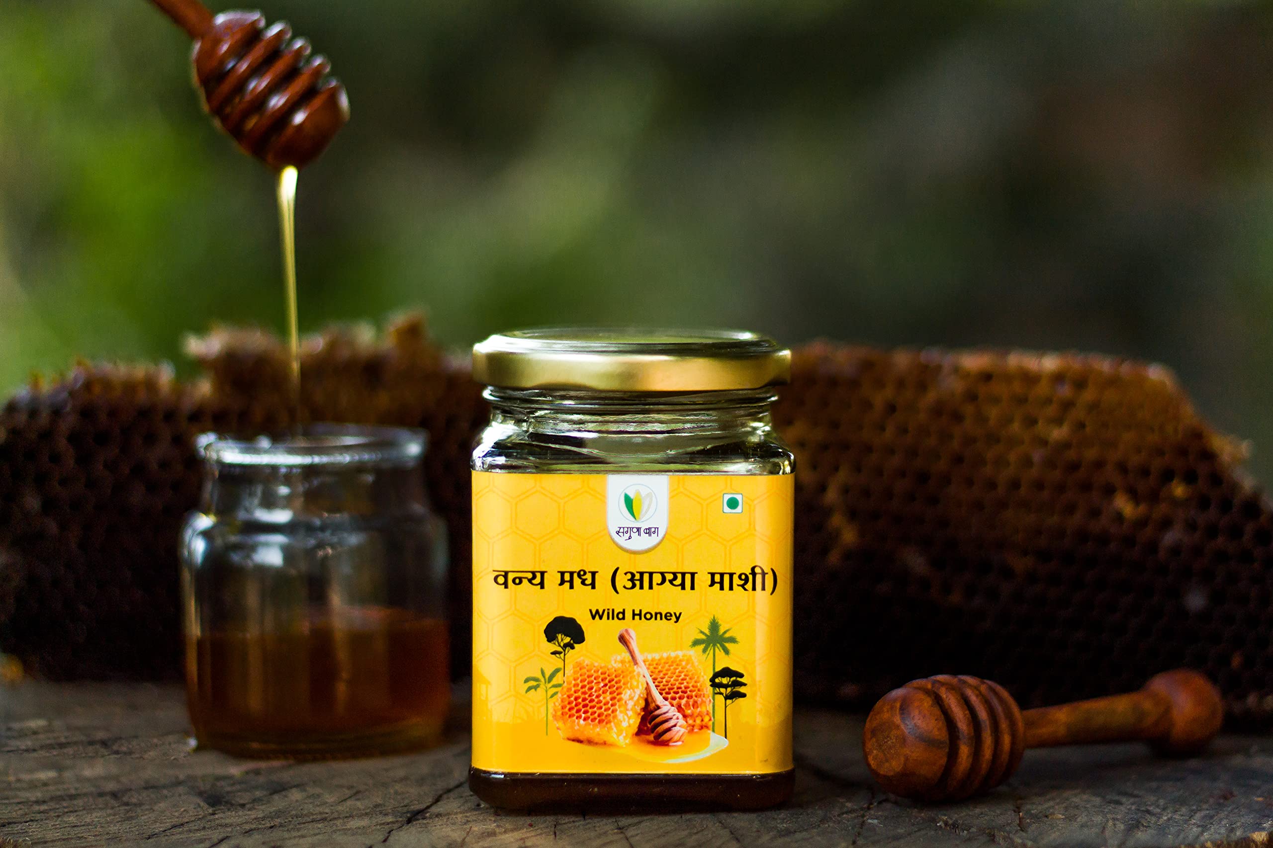 Saguna Baug Natural Wild Raw Honey (Agya Mashi) - 250gm | Unprocessed, Unpasteurized, No Artificial Sugar or Colour Adulteration 4