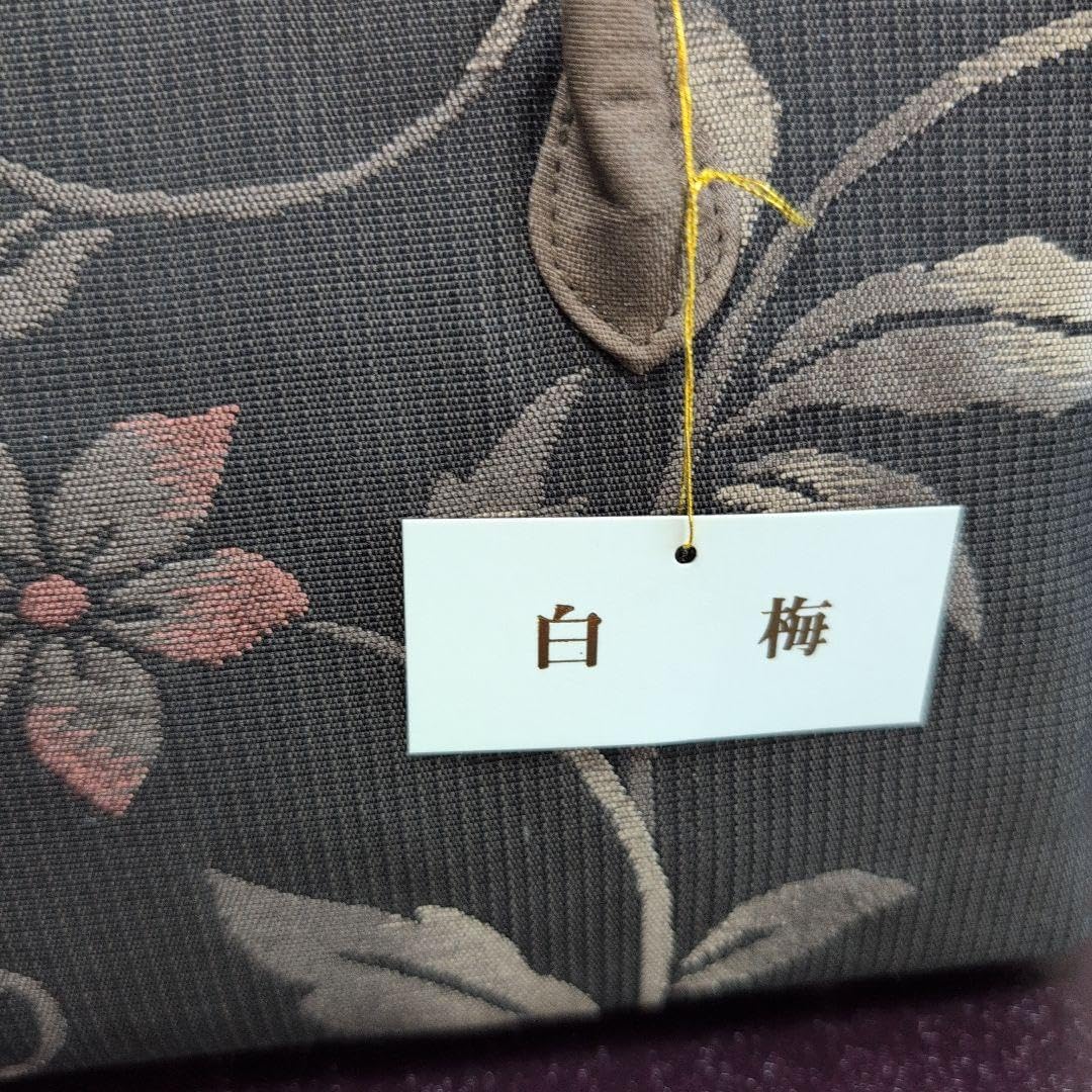 白梅謹製　和装用　利休バック＆草履セット 新品　正絹　箱付 楽天市場】白梅謹製 礼装用 草履バッグの通販 白梅謹製 和装用 利休バック