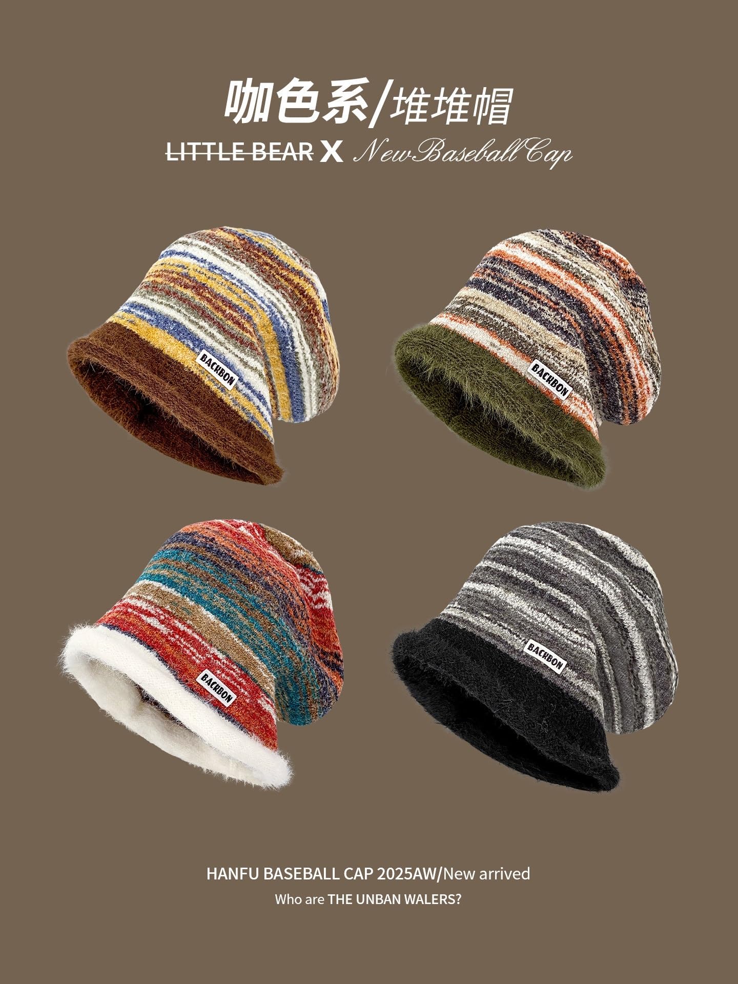 Cappello da Cowboy Occidentale Unisex Lavorato a Maglia Cappello da Trekking Stile Deserto retrò all'aperto
