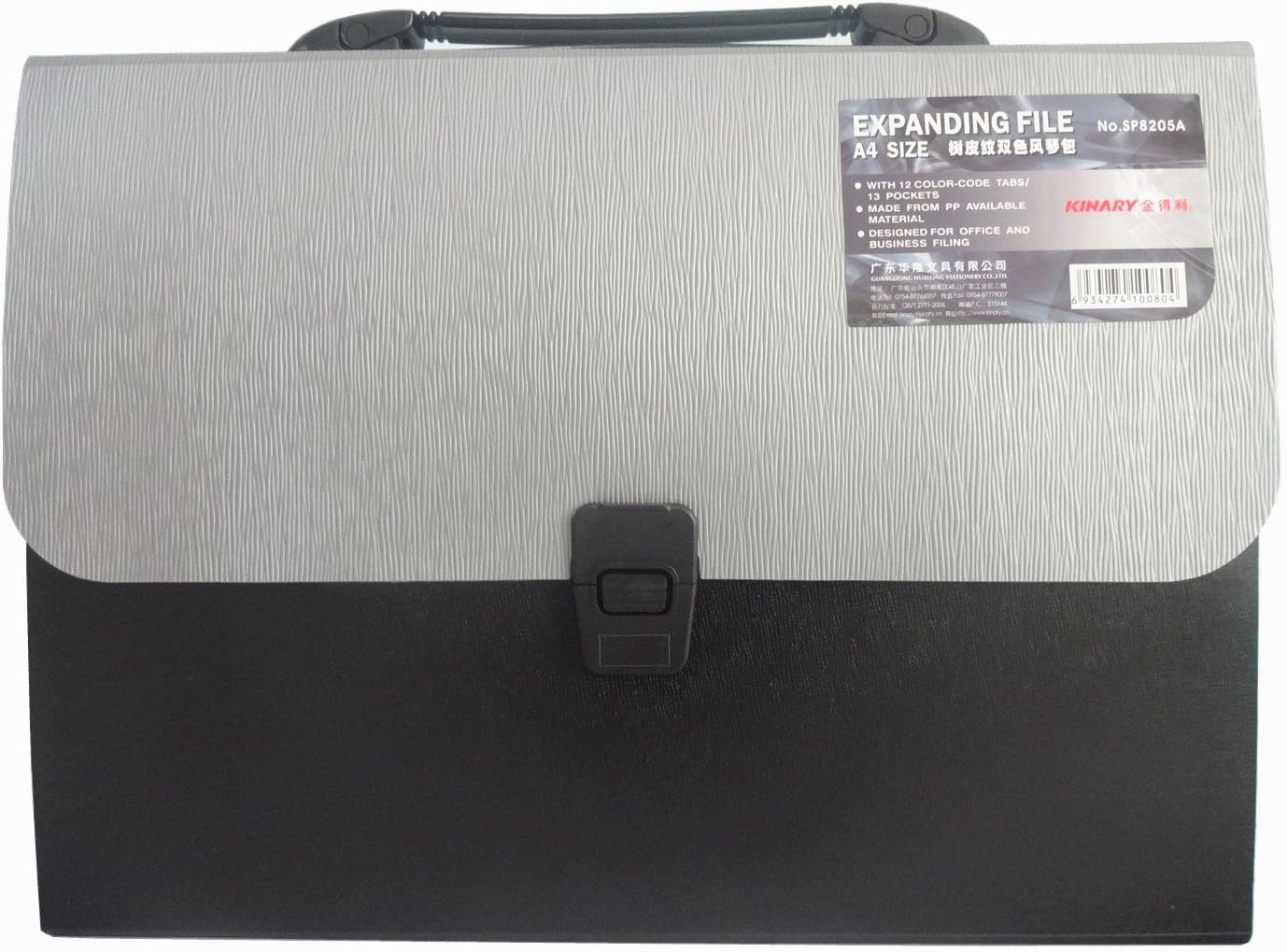 Expandable Portable Hand-Held Accordion File Document Folder File Organizer A4 and Letter Size 13 Pockets (Silver)