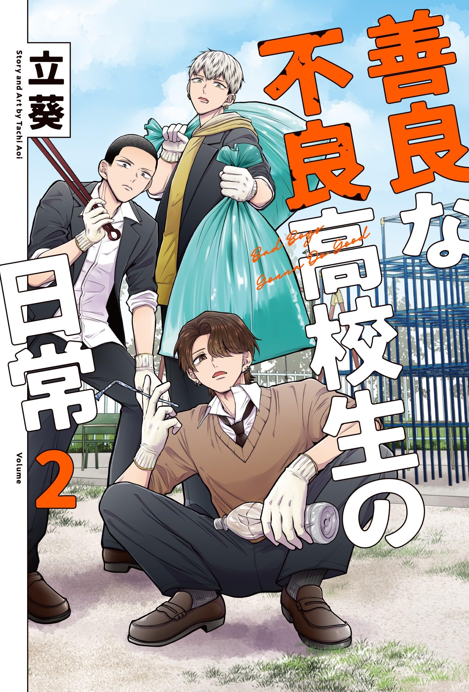 【送料無料】未使用品★高校生 高校2年 教材 教科書 王冠高校★18冊まとめ売り 美品】高校 教科書 8冊セット まとめ売り 情報Ⅱ 世界史探究な - メルカリ