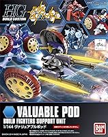 Vista 4 de Bandai Hobby # 13 1/144 Kit de modelo personalizado "Gundam Build Fighters