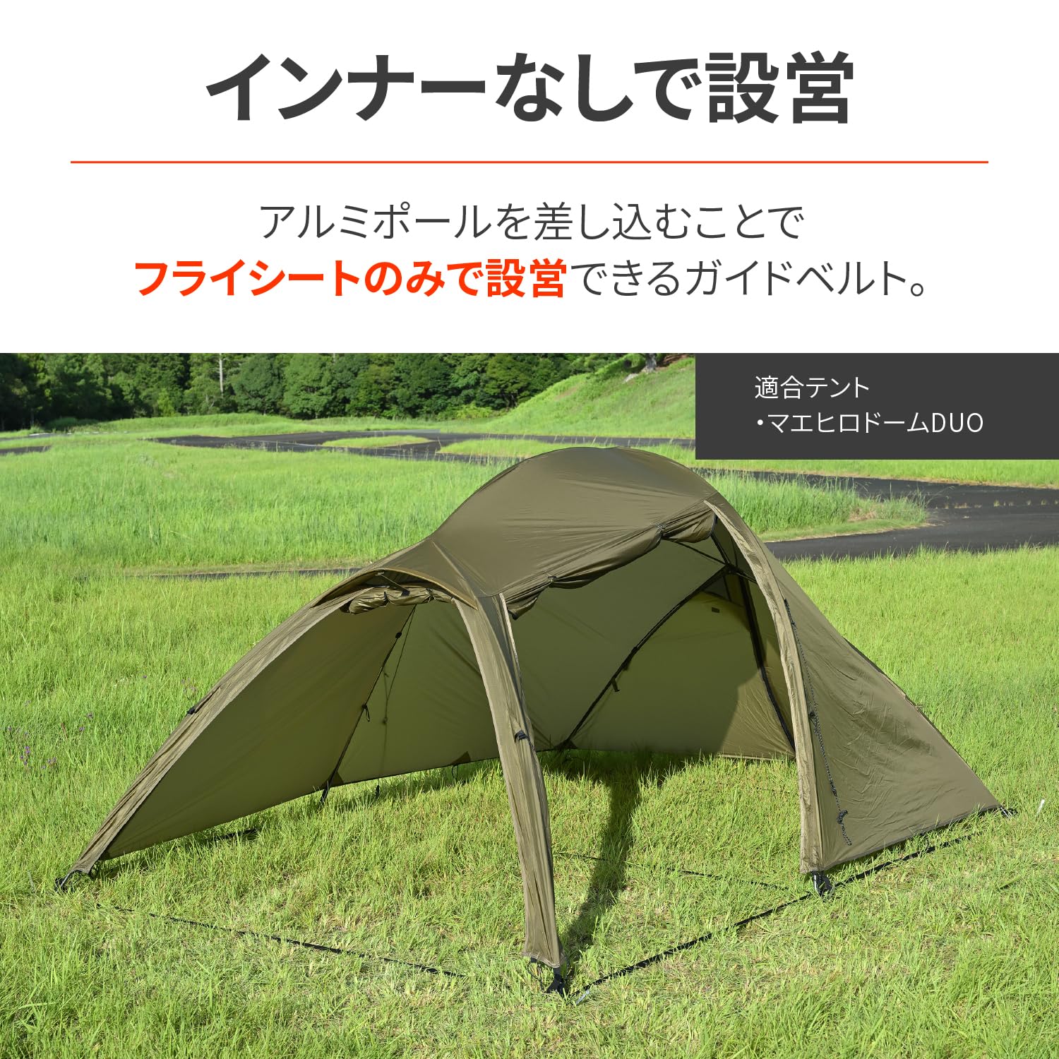 Amazon.co.jp: デイトナ(Daytona) バイク neGla(ネグラ