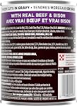 Purina ONE Tender Cuts True Instinct Wet Dog Food, en gras avec du boeuf & Bison - 368 g Can (12 Boîte)