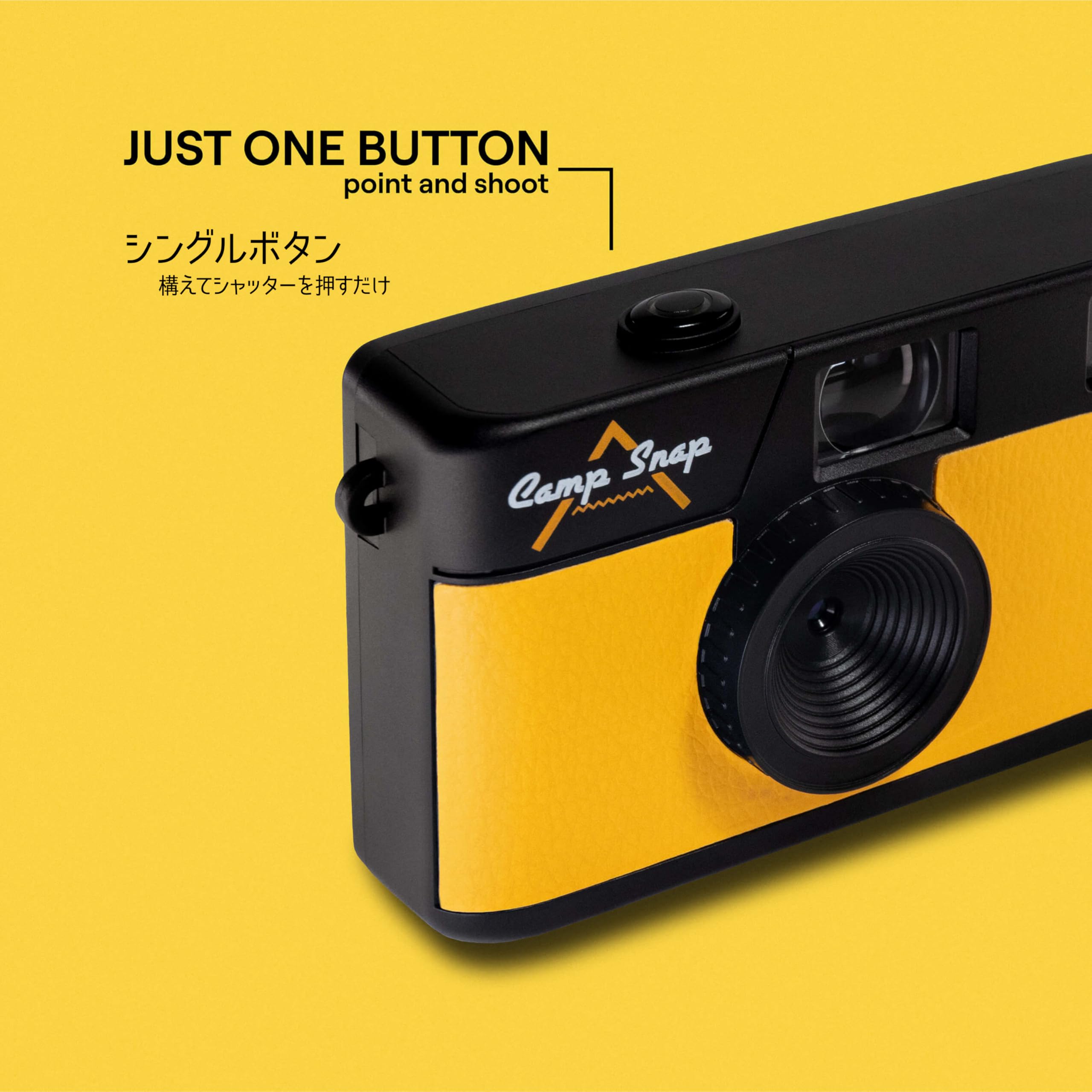 Camp Snap スクリーンフリーデジタルカメラ　キャンプスナップ Amazon.co.jp: CS-V105-YL-JP [Camp Snap（キャンプスナップ
