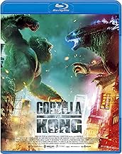 ゴジラvsコング Blu-ray2枚組