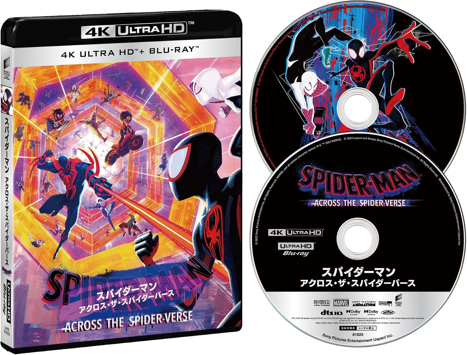 4K ULTRA HD + Blu-rayBlu-ray