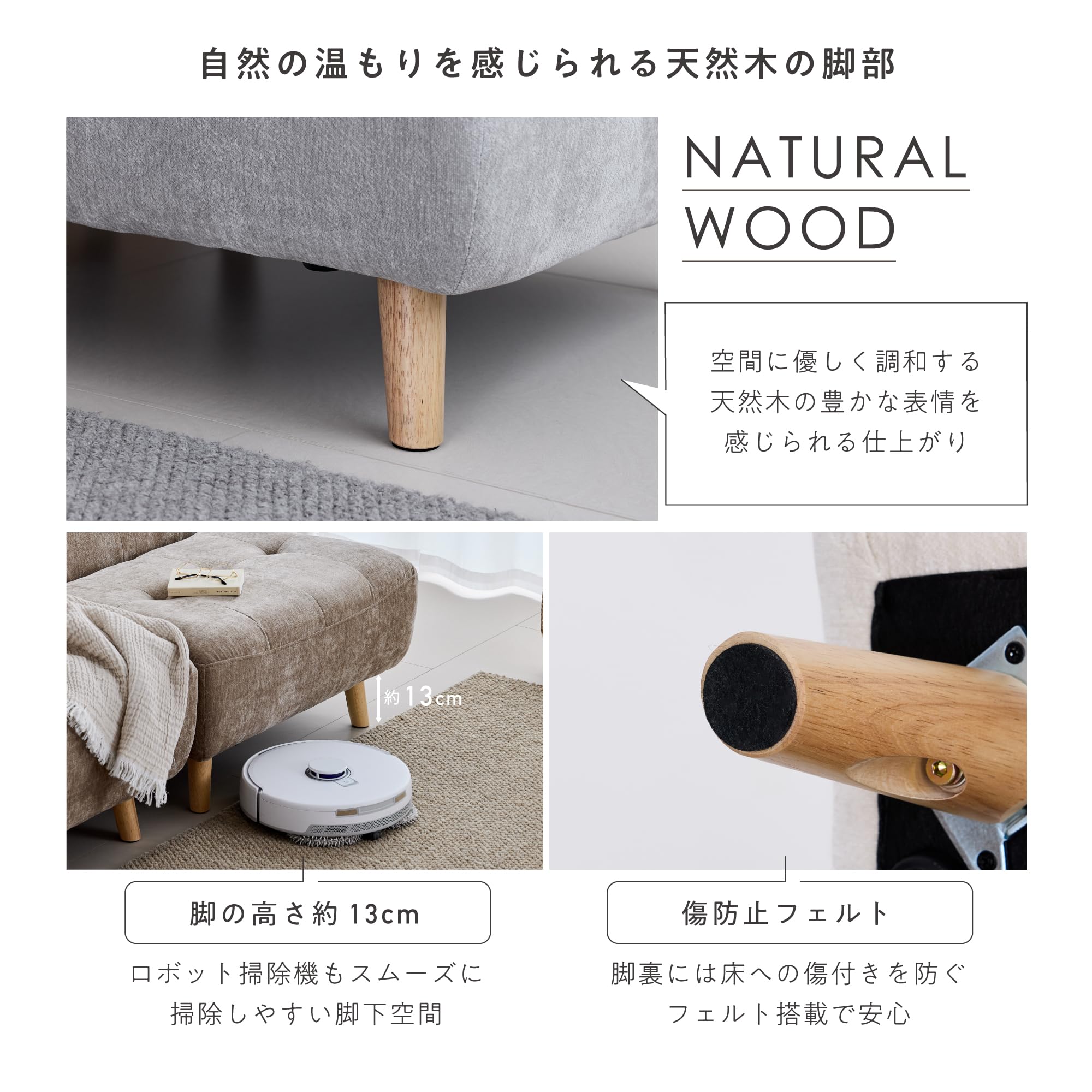 Amazon｜VENTOTA 一人掛けソファ 単品 2人掛けセット オットマン付 1人