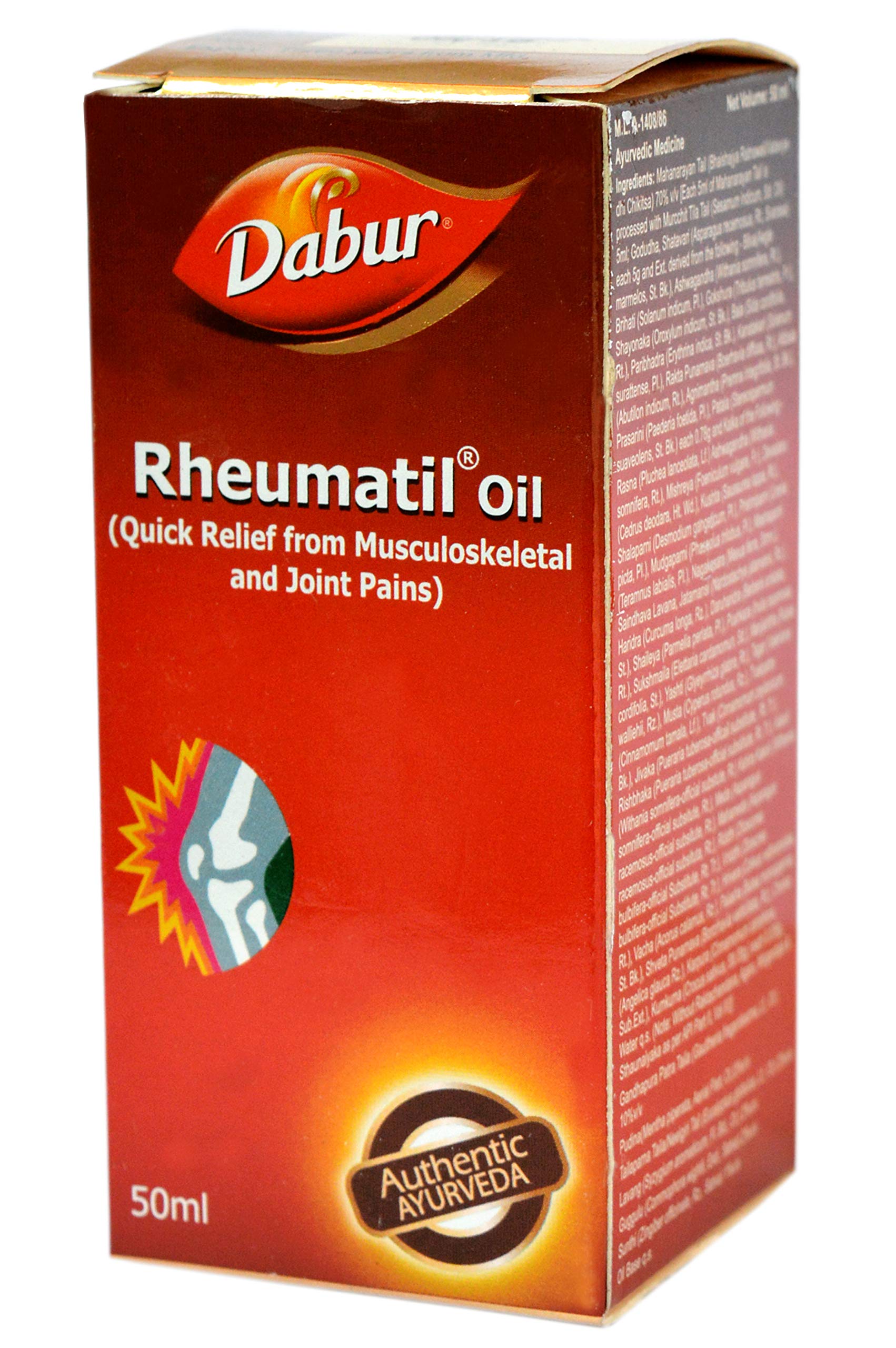 Dabur Rheumatil oil 50ml - Pack of 2 (Ayurvedic) (B0761V1B3N) Amazon Price History, Amazon Price Tracker