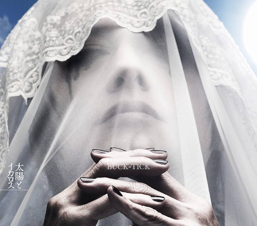 BUCK-TICK 無限LOOP 太陽とイカロス ドレス バクチク 櫻井敦司 Amazon.co.jp: 太陽とイカロス - BUCK-TICK [SHM-CDS]: ミュージック