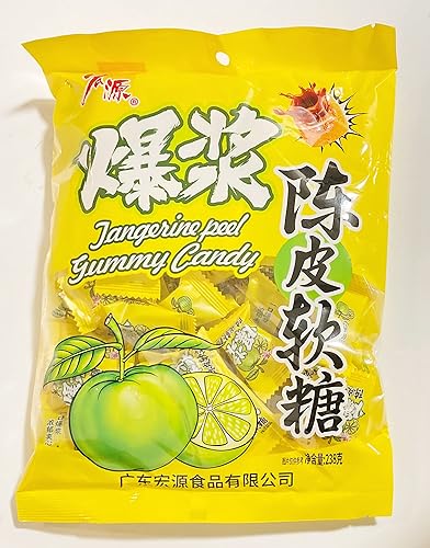 Miniatura 2 de Hong Yuan - Caramelo gomoso de cáscara de mandarina de 8.4 onzas y 1 caramelo crujiente de menta, 1 caramelo duro de lichi