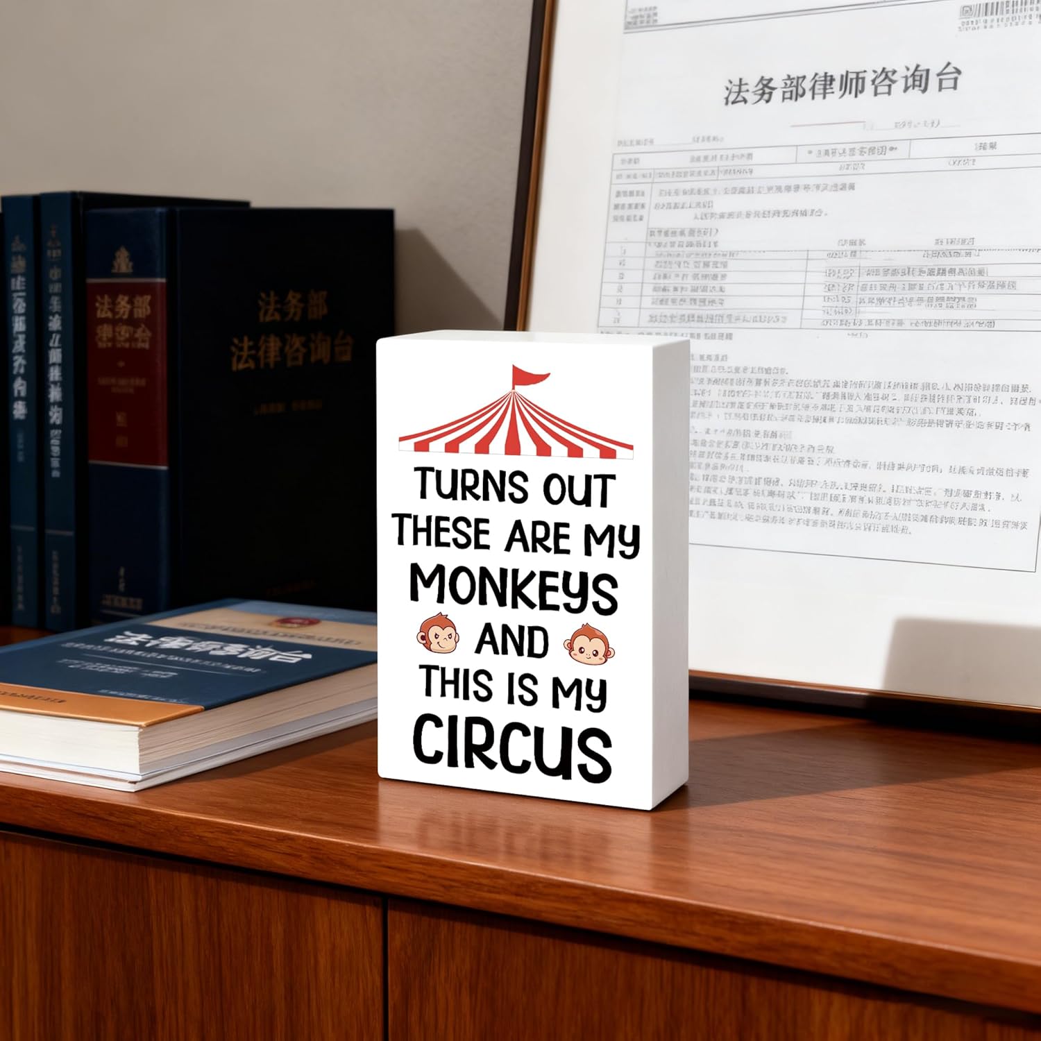 Funny Office Desk Decor Signs With Humorous Wooden Stand Office Decorations For Coworker Boss Women Men Turns Out These Are My Monkeys And This Is My Circus - Image 5