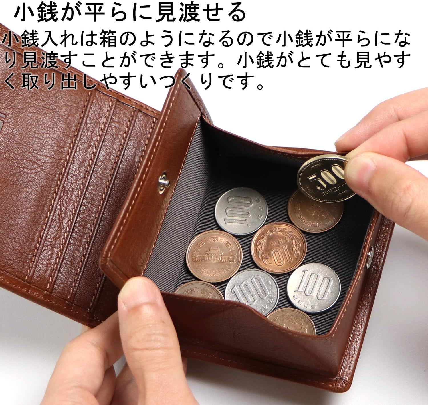 革職人 Dualline (デュアルライン) コインケース 革職人 Dualline (デュアルライン) コインケース BOX型