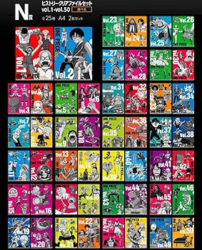 ワンピース　メモリアルログ　描き下ろしクリアファイルセット　コンプリート 2025年最新】一番くじ ワンピース メモリアルログの人気アイテム