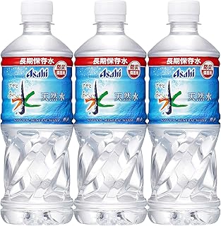 アサヒ飲料 「アサヒ おいしい水」天然水 長期保存水(防災備蓄用) 500ml ×3本