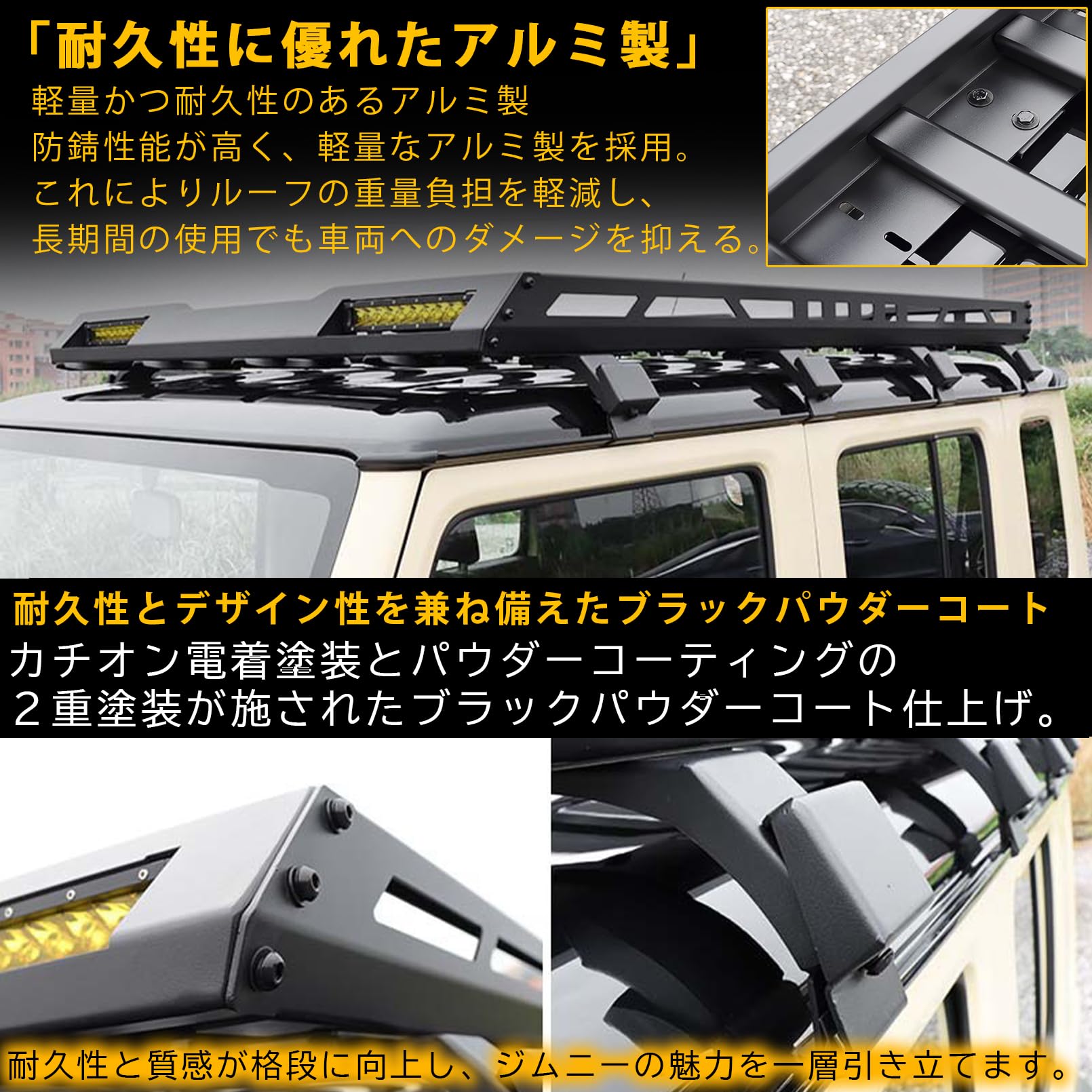 Amazon.co.jp: VKINGER ジムニーノマド JC74 5ドア パーツ ルーフ 
