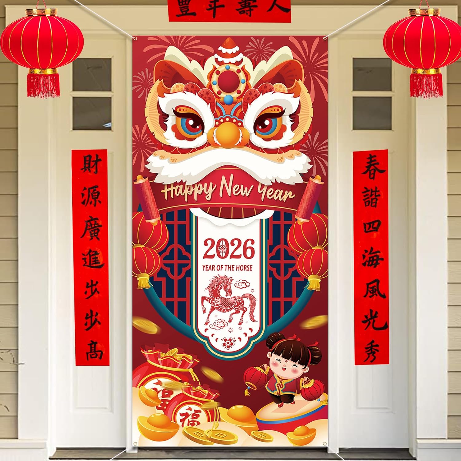 HOWAF Chinese New Year's Decoration Door Banner, Large Fabric 2026 New Year's Eve Party Door Cover, Year of the Horse Backdrop Banner for Spring Festival Party Supplies, Red Happy New Year Door Decoration Banner