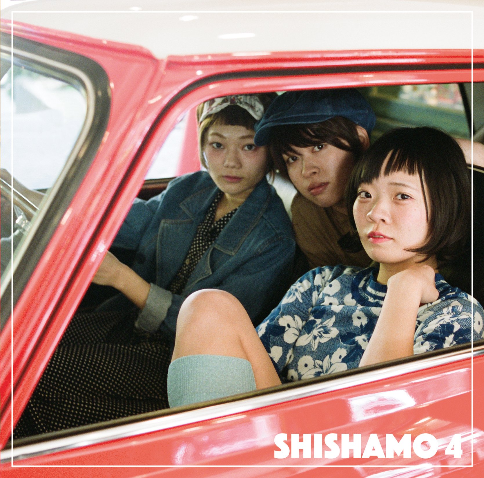 Amazon.co.jp: SHISHAMO 4 NO SPECIAL BOX(Blu-ray付): ミュージック