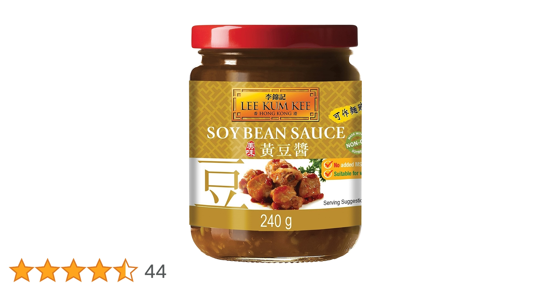 LKK Yellow Bean Sauce 240g | Authentic Chinese Fermented Whole Soybean Paste For Stir-Fries, Marinades & Dipping | Vegan | No Added MSG | Not Gluten Free