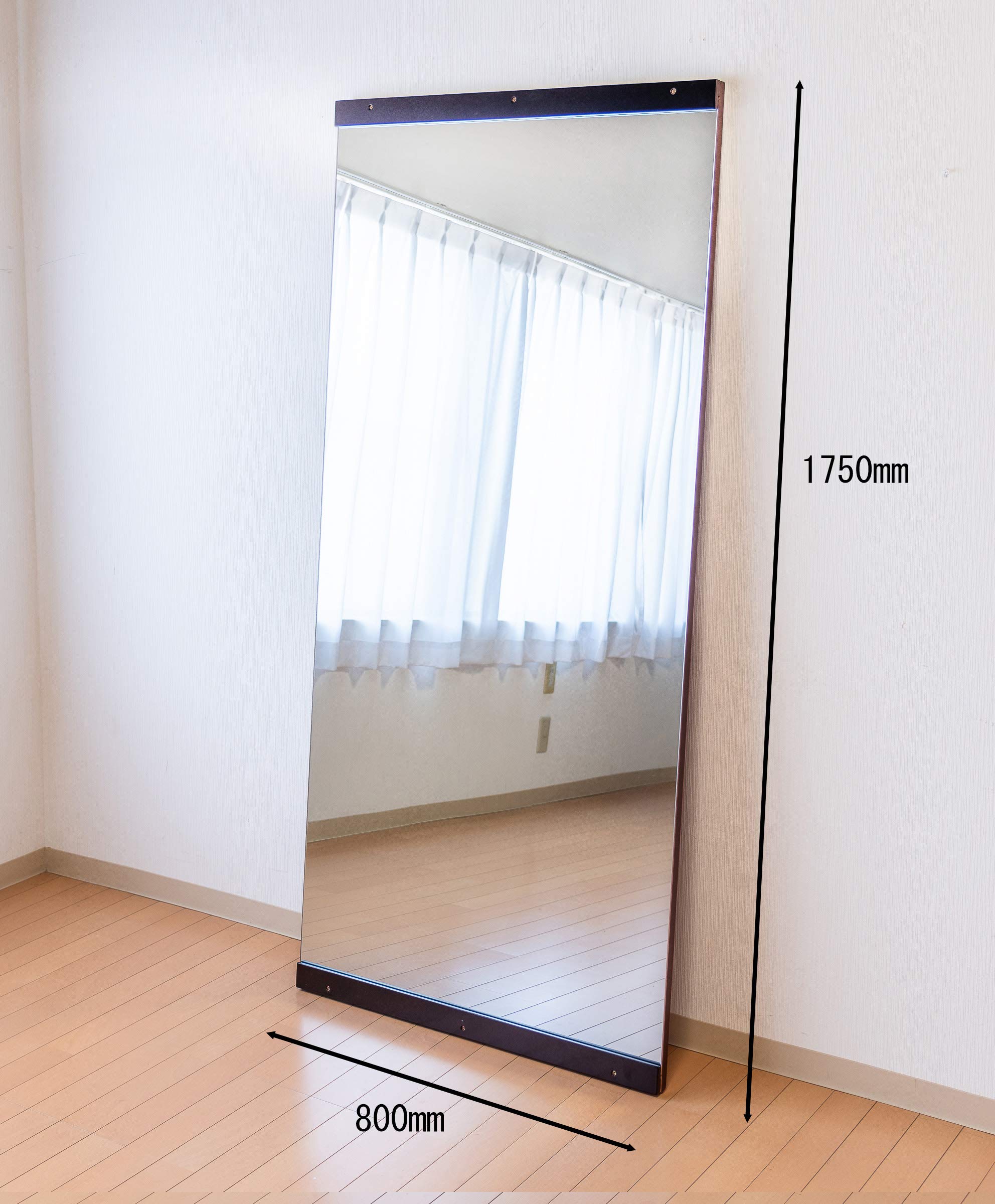 Amazon.co.jp: 【並べられる】天然木大型立て掛けミラー