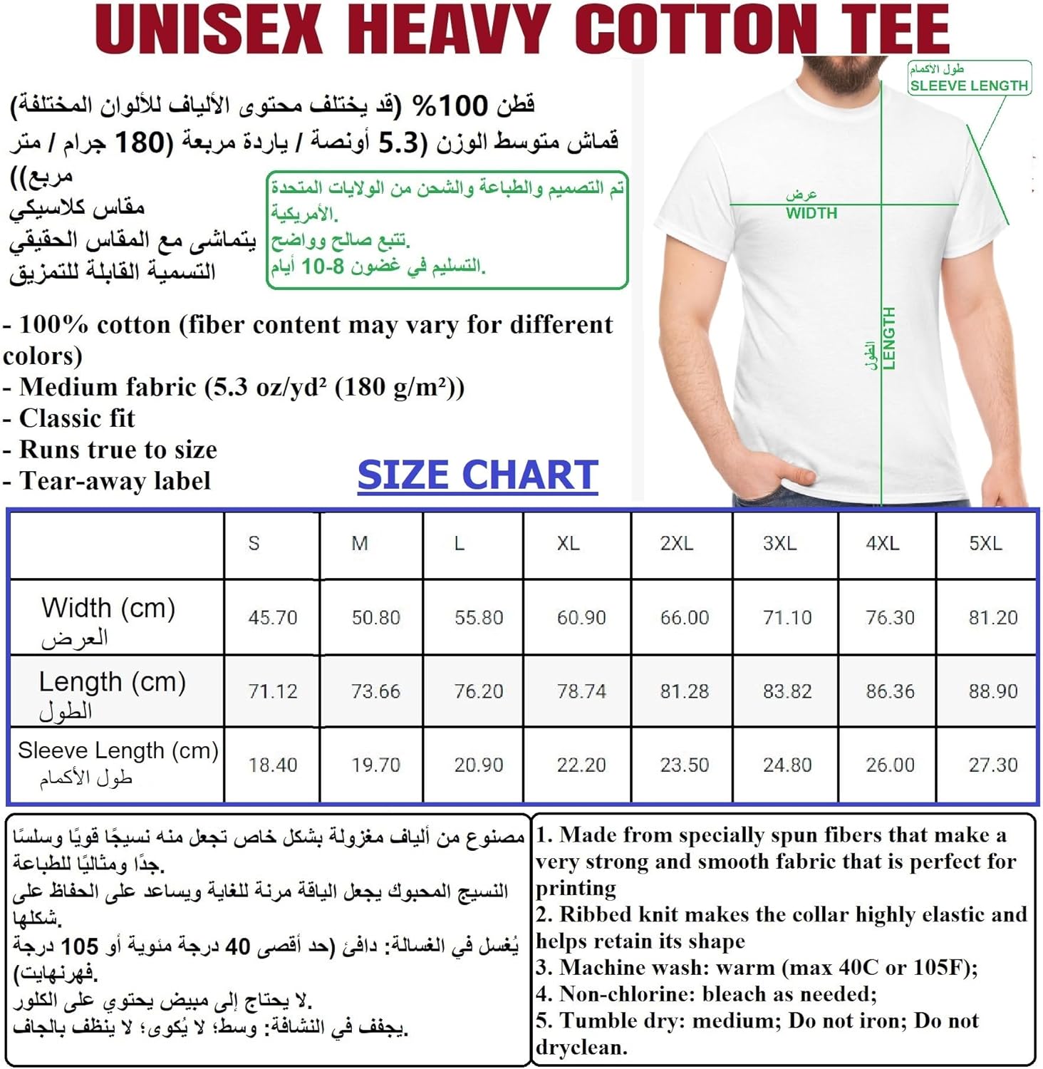 الأقوى - طابعة ثلاثية الابعاد هدية طابعة ثلاثية الابعاد للقمصا... - view 4