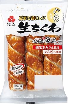 Amazon.co.jp: [冷蔵]皮までおいしい生ちくわ3本 : 食品・飲料・お酒
