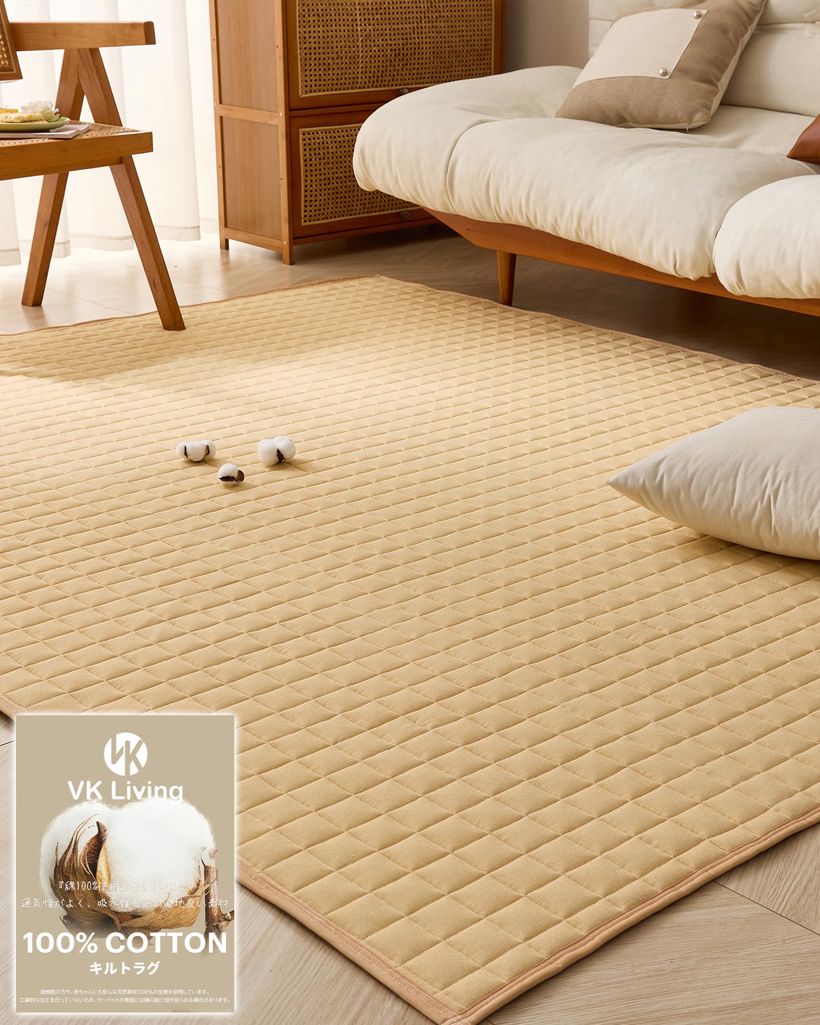 Amazon｜VK Living カーペット ラグ ラグマット 190×240cm(約3畳) 【綿