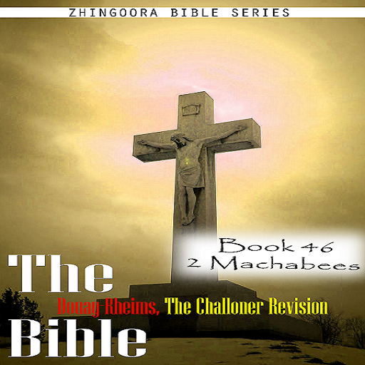 Douay Rheims Challoner _ * About This Douay-Rheims Bible Online – XVYP