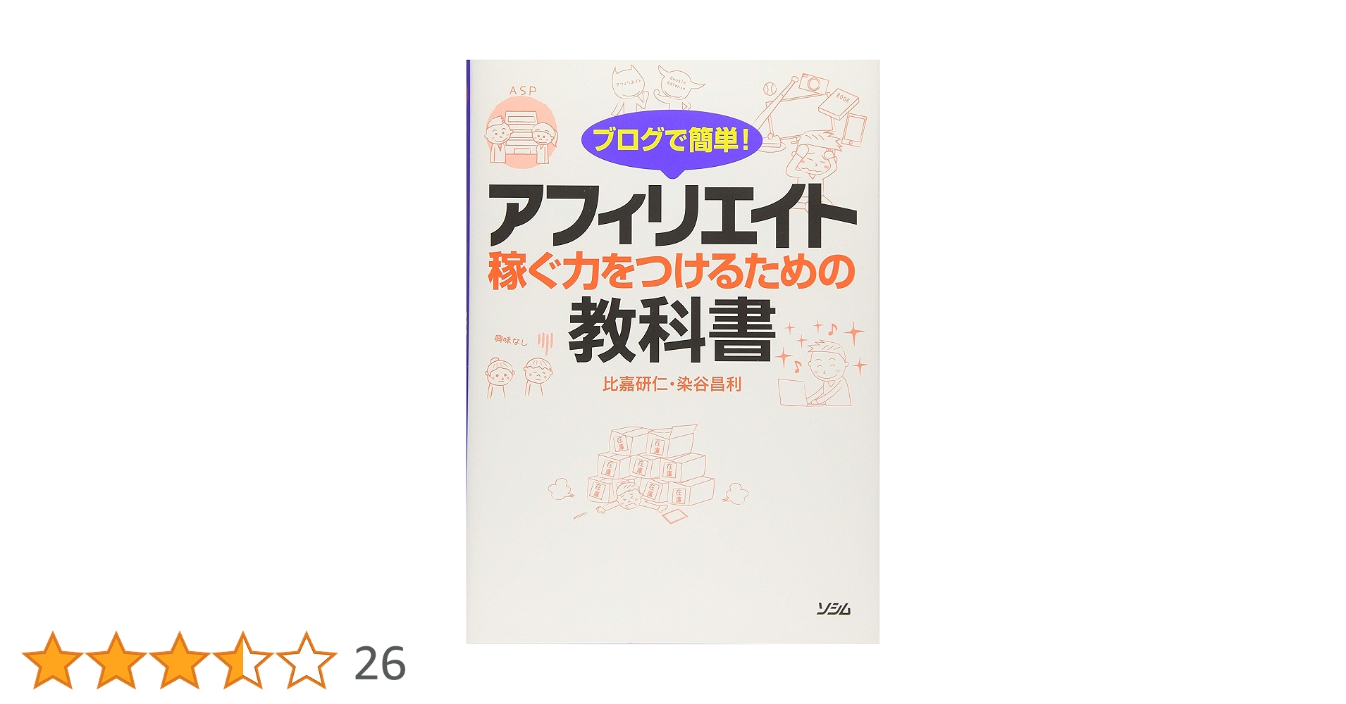 81tlXuxtdfL.jpg_BO30,255,255,