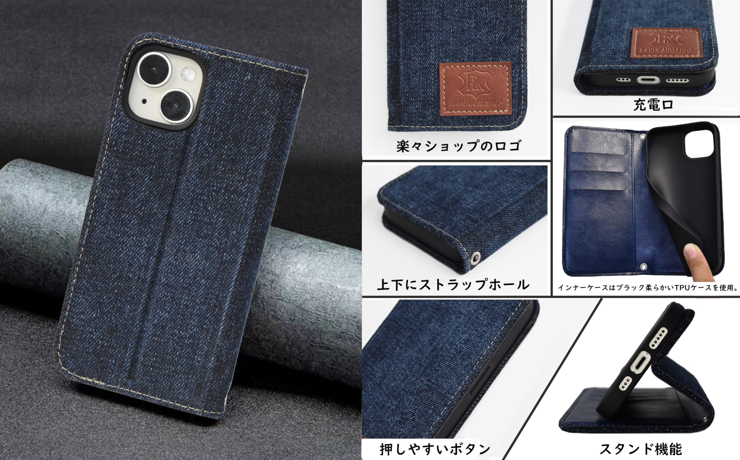 iphone 16 Plus 6.7インチ 用 デニムケース デニムカバー Denimケース デニム生地 本格デニム 薄型 デニム手帳ケース  ジーンズケース ジーパン手帳ケース マグネット不使用 ストラップ付 スタンド機能 カード入れ NZZZ-i16plus-W155-6  iPhone16Plus デニム携帯ケース ...