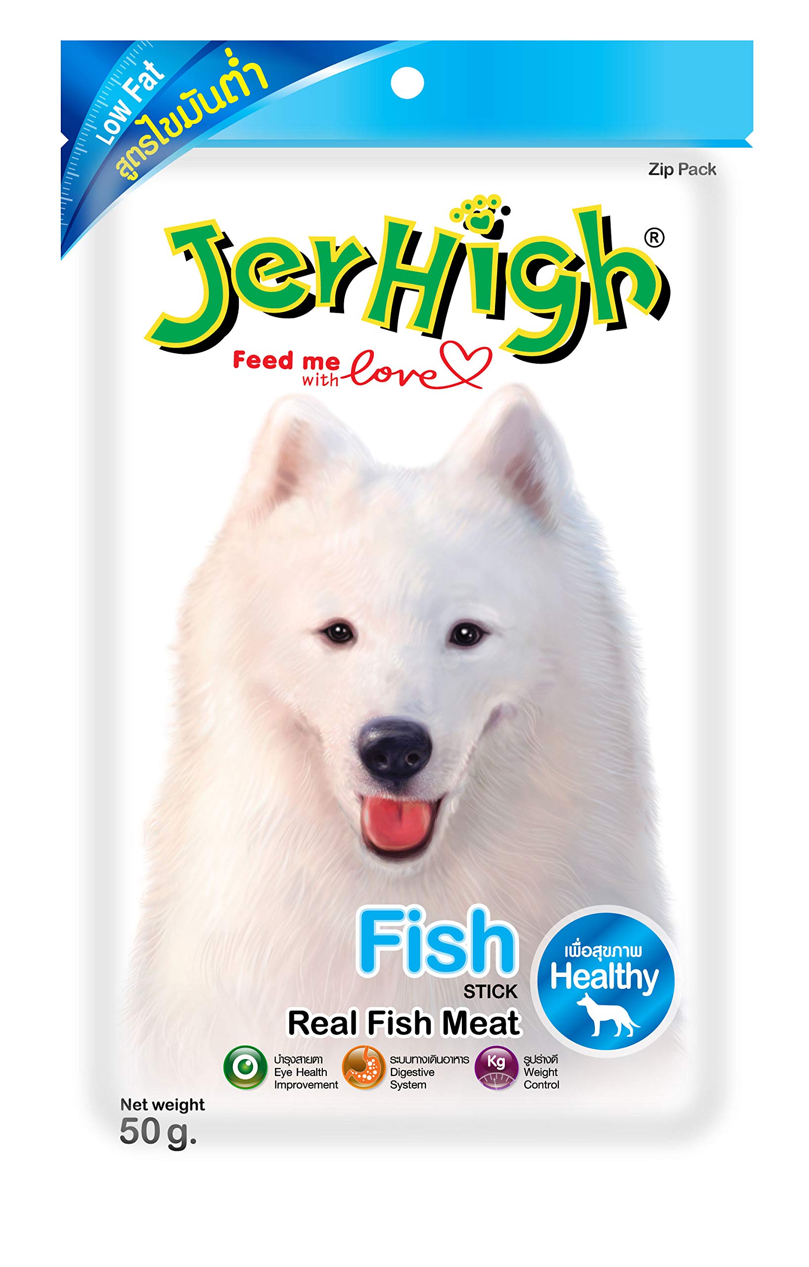 Jerhigh Dog Treats, Fish Stick, 50 g (Pack of 10) (B06VVJ68Q5) Amazon Price History, Amazon Price Tracker