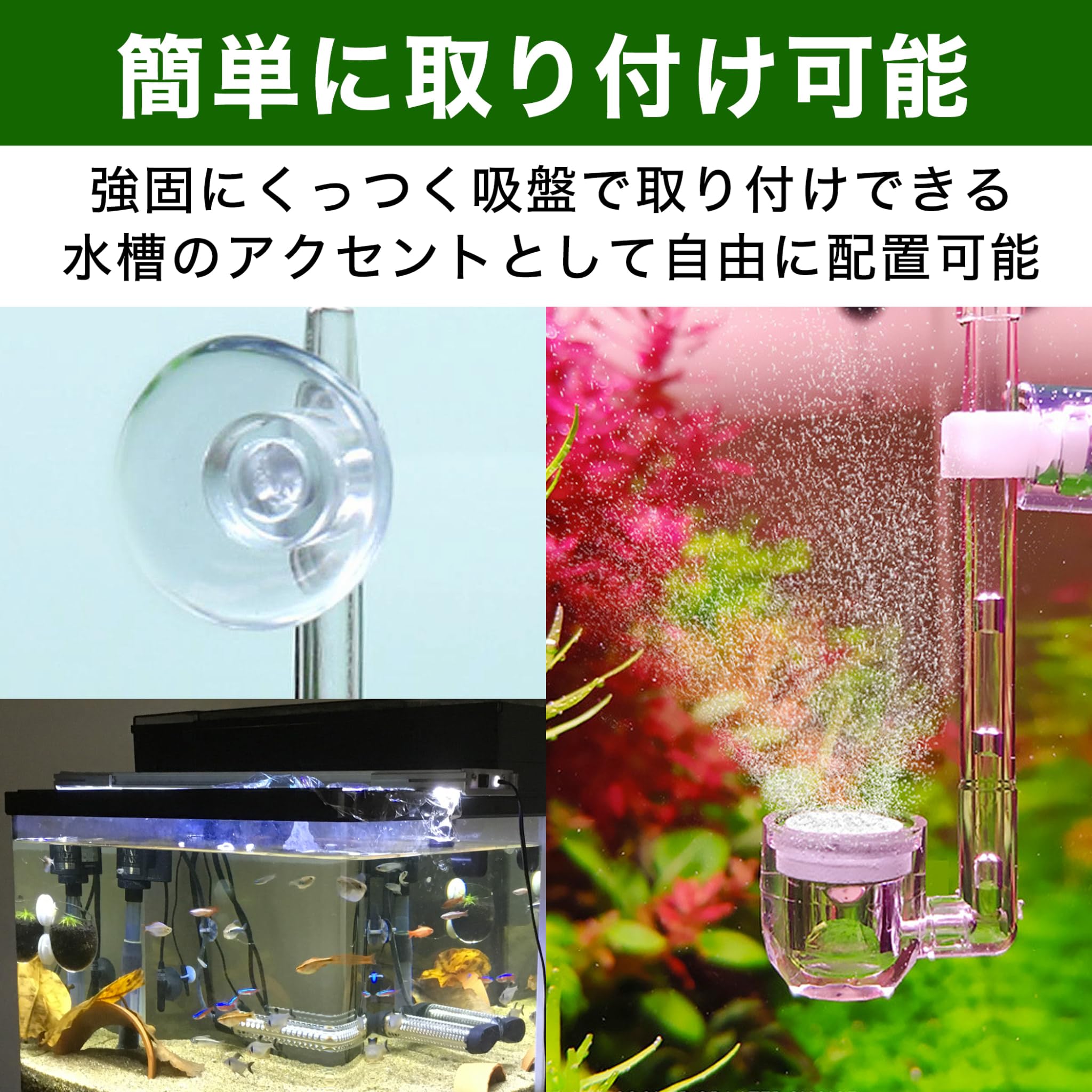 Amazon | HAMILO 水槽用エアストーン 空気石 気泡ディフューザー