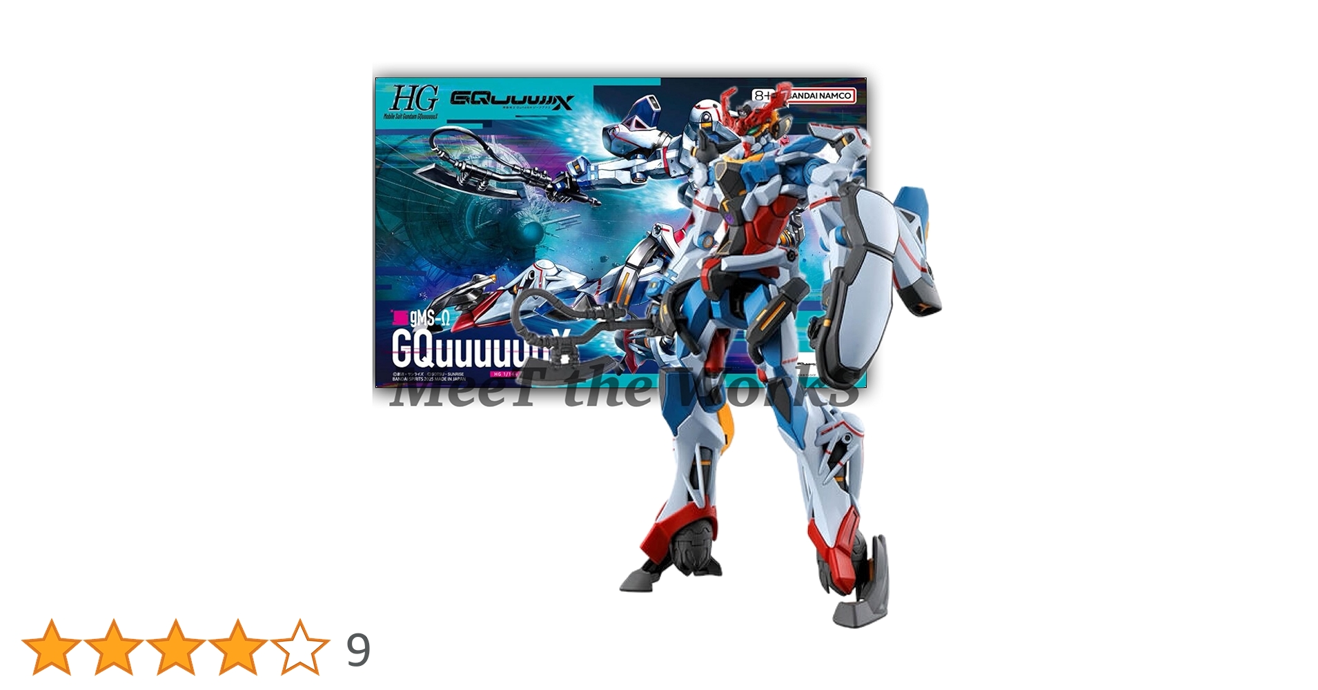 Amazon | 【HG】 1/144 GQuuuuuuX 機動戦士 GQuuuuuuX