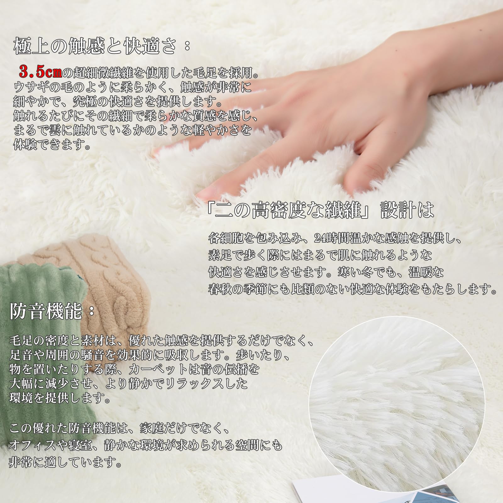 Amazon | DIHACOZ ラグ ラグマット【低反発&新型抗菌防臭加工&6機能